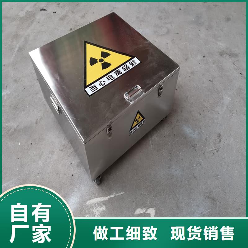 采購儲物鉛箱必看-高性價比