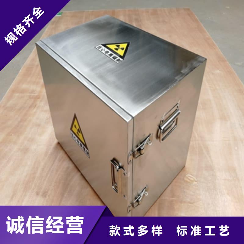 鉛箱交貨及時