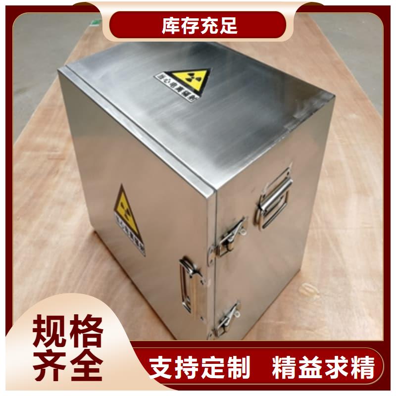 鉛箱-鉛箱直銷