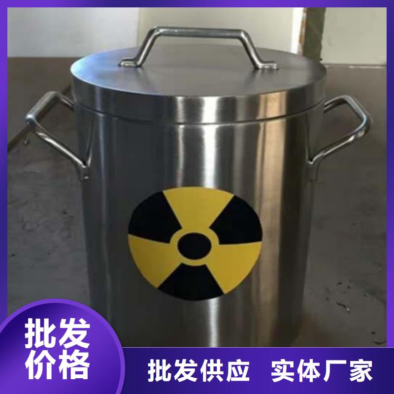 防輻射鉛箱售后無(wú)憂(yōu)大廠