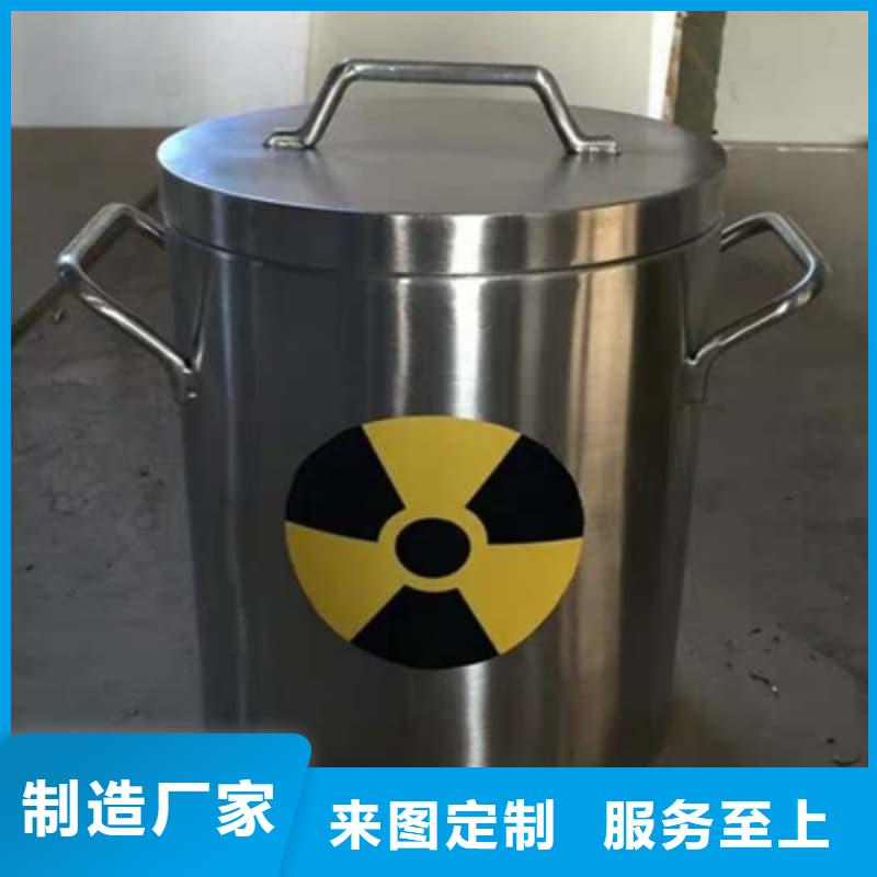 放射物儲存鉛箱出口品質(zhì)