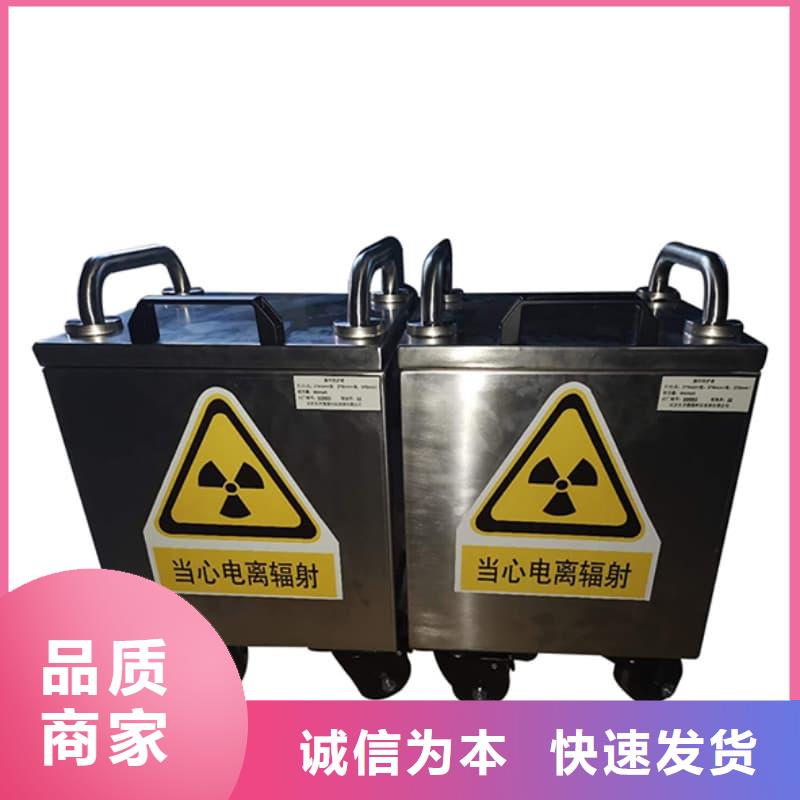 醫(yī)院鉛箱生產(chǎn)廠家|醫(yī)院鉛箱定制