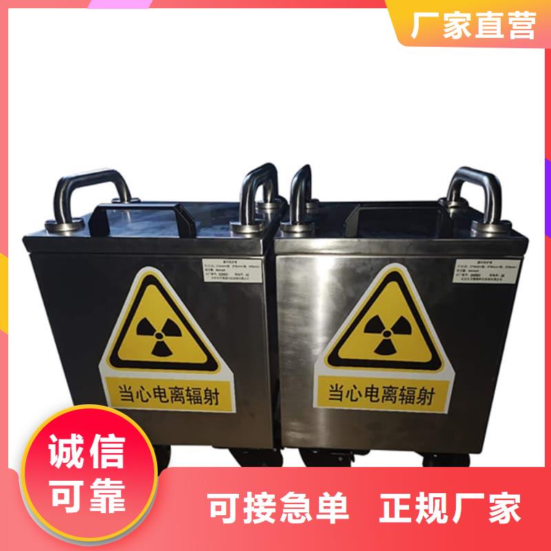 X光醫(yī)院鉛箱-X光醫(yī)院鉛箱歡迎選購