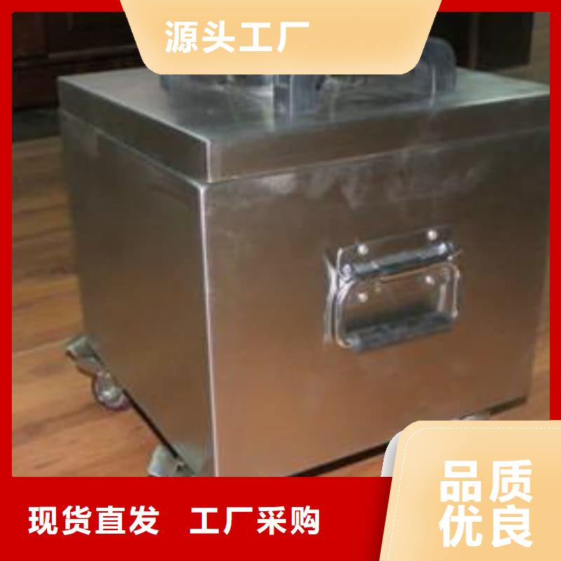 醫(yī)院用防輻射隔離鉛箱廠家，價(jià)廉