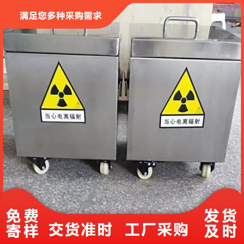 防輻射醫(yī)院鉛箱-防輻射醫(yī)院鉛箱價(jià)格透明
