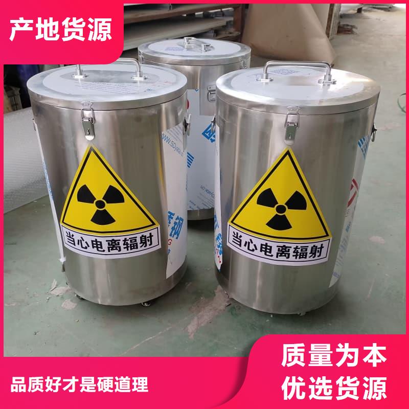 醫(yī)院鉛箱廠家批發(fā)