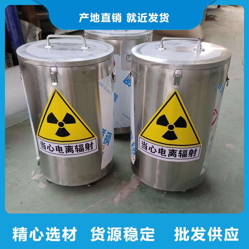 射線防護(hù)鉛箱代理商