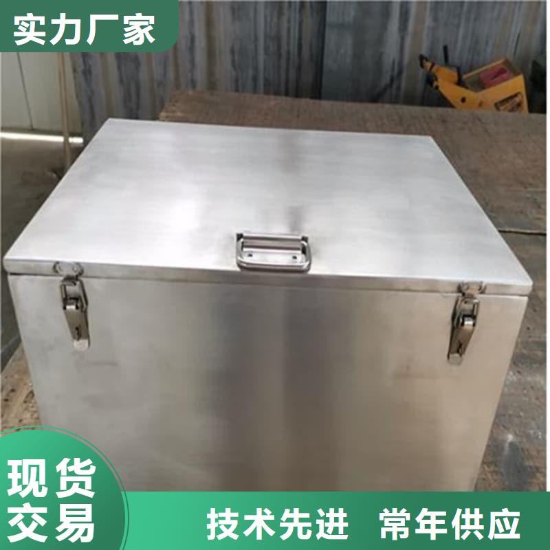 采購放射源鉛箱必看-質(zhì)量有保障