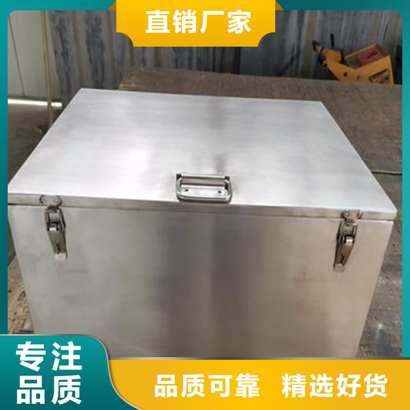 醫(yī)院鉛箱廠家批發(fā)