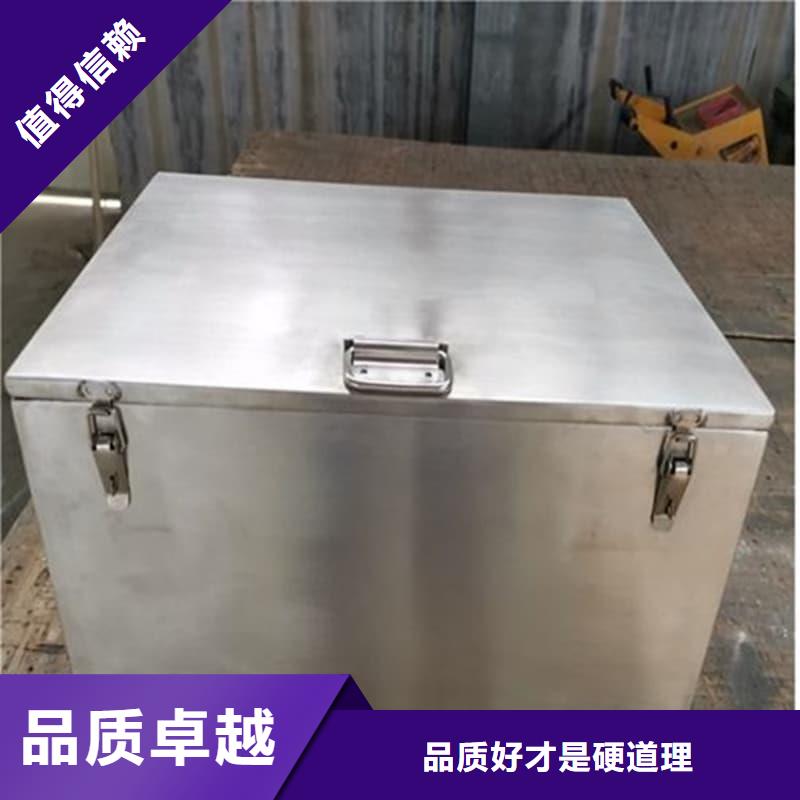 射線防護鉛箱品質