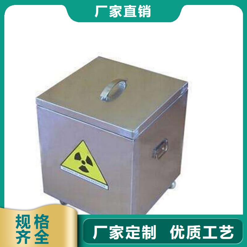 工業(yè)用鉛箱工廠