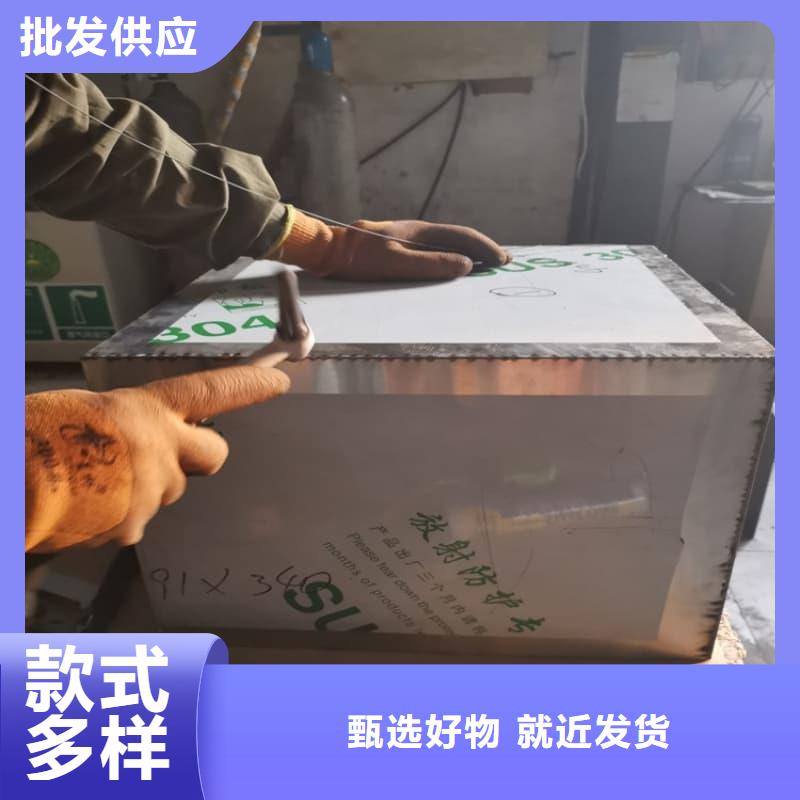 屏蔽信號鉛箱量大從優(yōu)