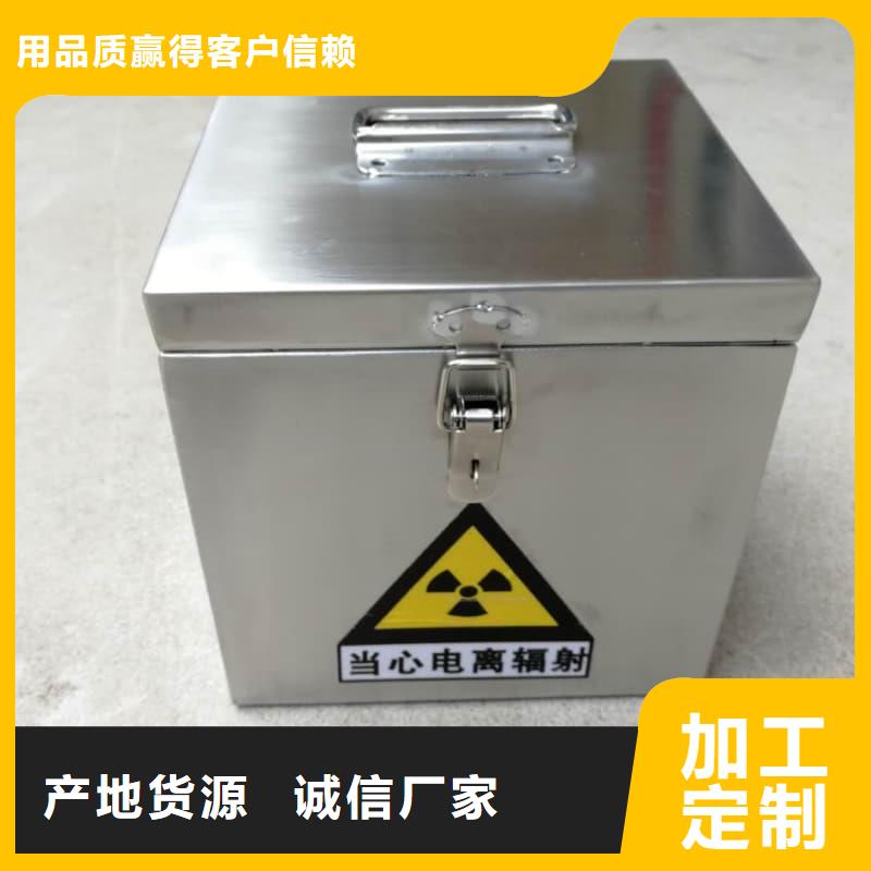 鉛箱交貨及時