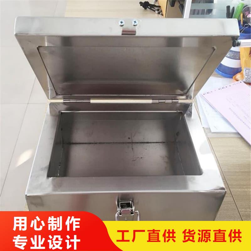 放射源儲物柜守信用生產(chǎn)廠家