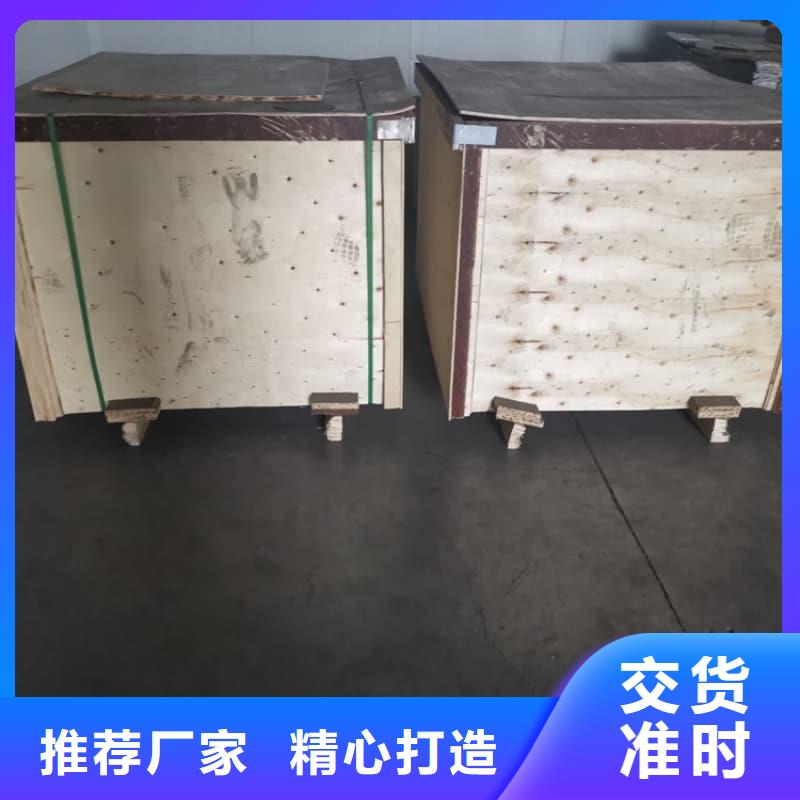 買防輻射醫(yī)院鉛箱到佳譽(yù)恒輻射防護(hù)工程有限公司