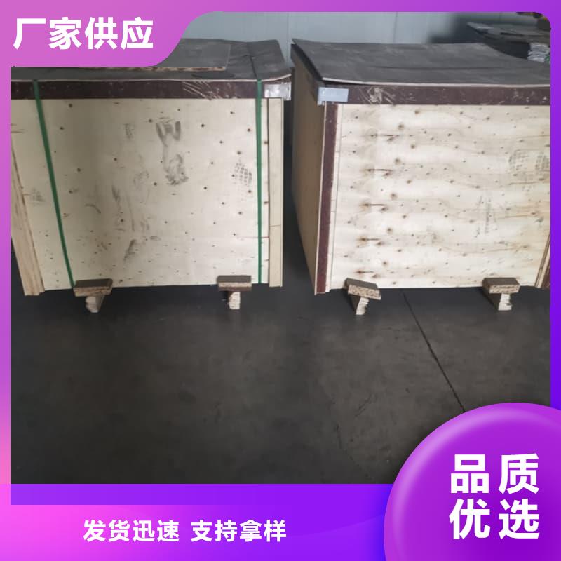 铅箱-品牌厂家
