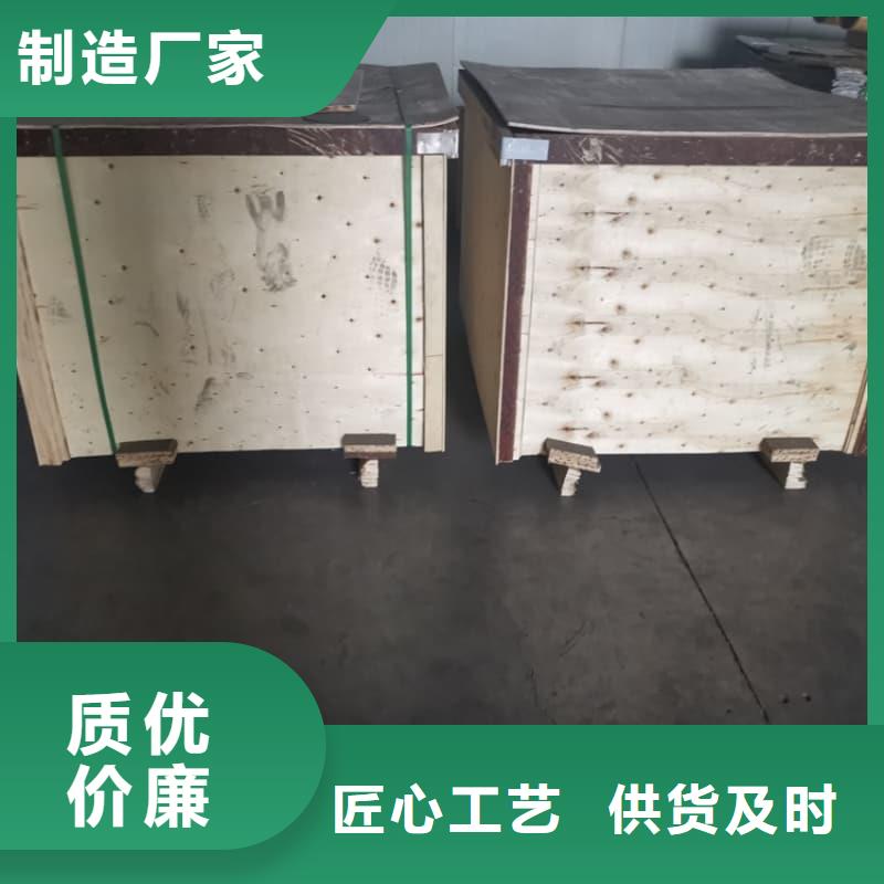 防輻射鉛箱報(bào)價(jià)資訊