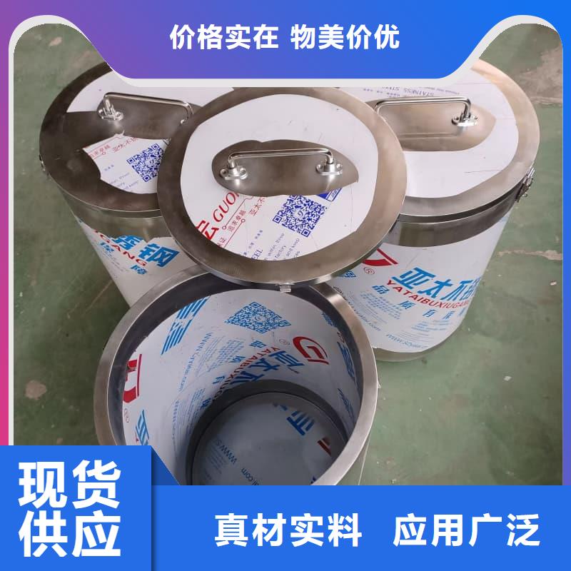 選購屏蔽射線鉛罐?-現(xiàn)貨充足有保障