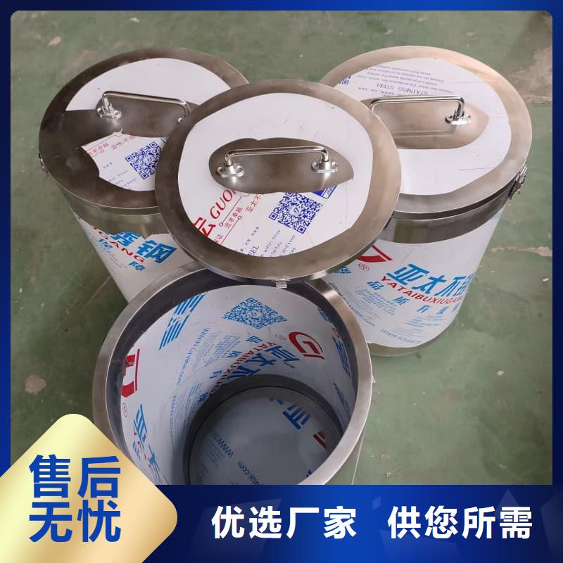 放射源儲物柜守信用生產(chǎn)廠家