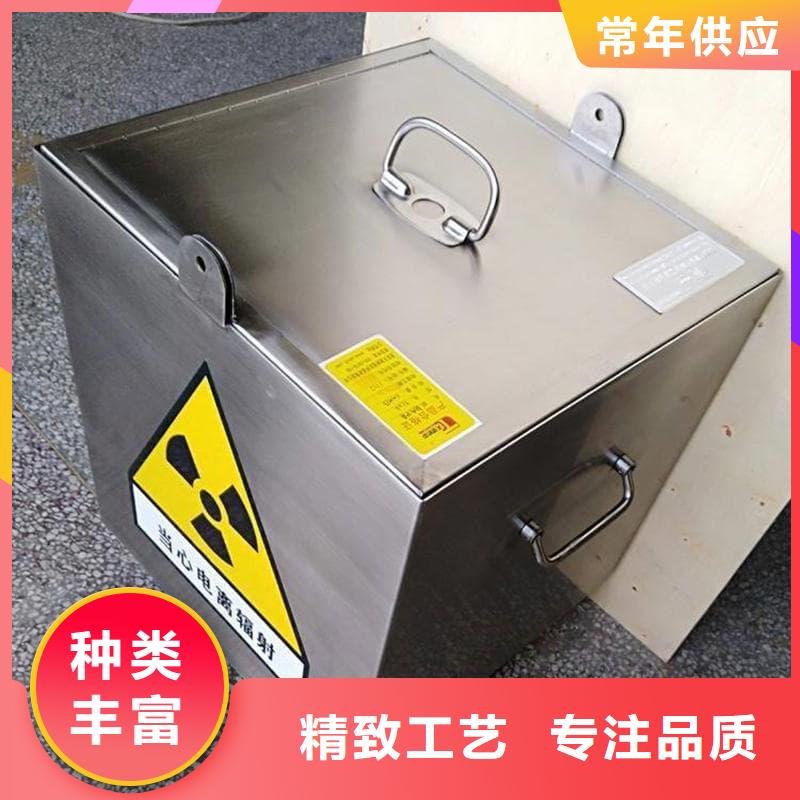 X光醫(yī)院鉛箱量大價(jià)格從優(yōu)