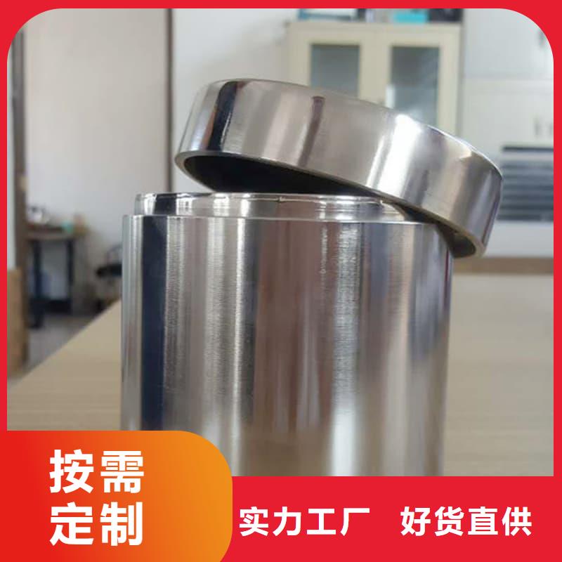 采購放射源鉛箱必看-質(zhì)量有保障