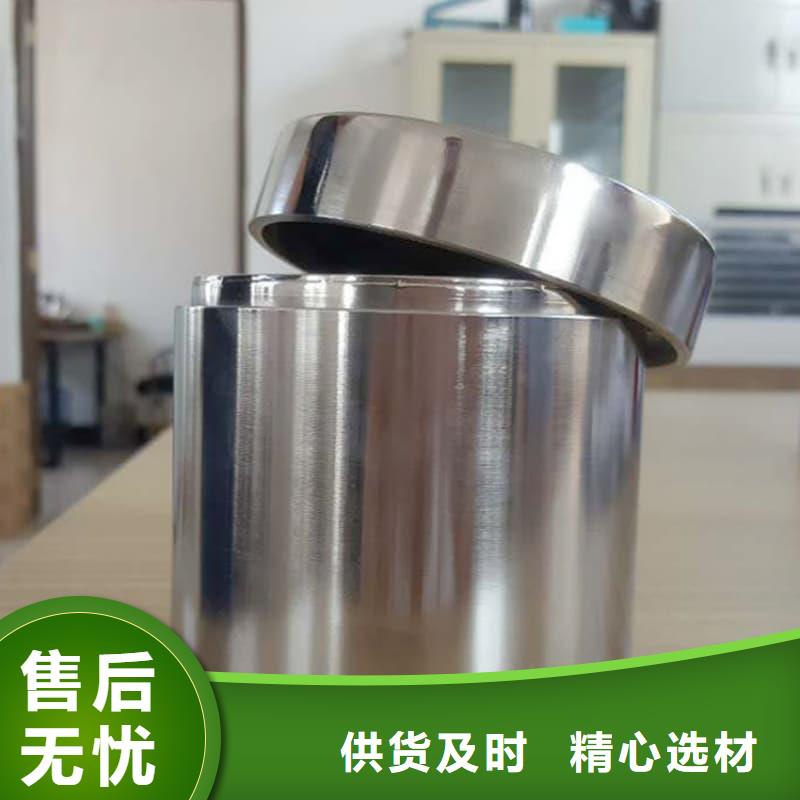 質(zhì)量可靠的核醫(yī)學(xué)鉛箱廠商