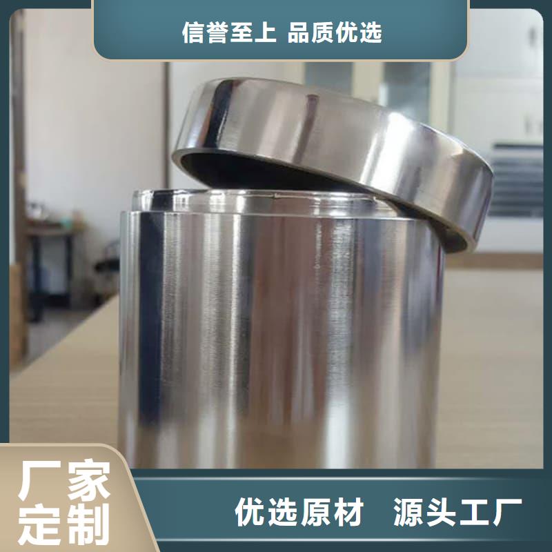 屏蔽射線鉛罐?供不應(yīng)求