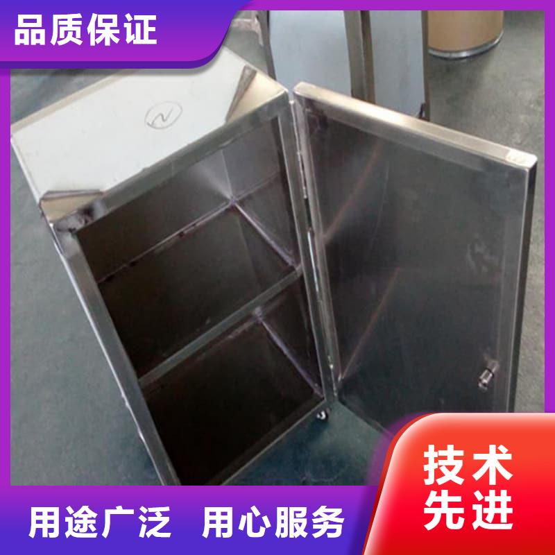 射線防護鉛箱品質(zhì)