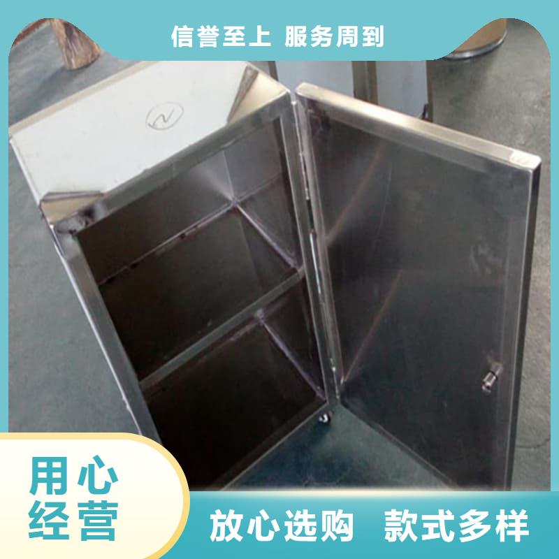 X光片專用鉛箱-可貨到付款