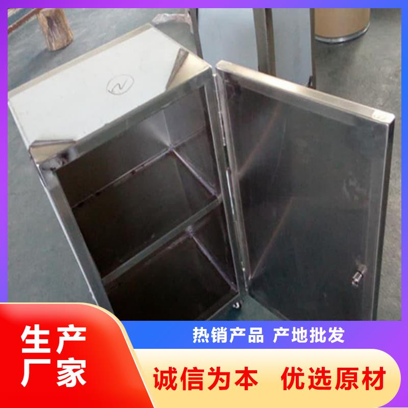 防輻射醫(yī)院鉛箱、防輻射醫(yī)院鉛箱現(xiàn)貨直銷