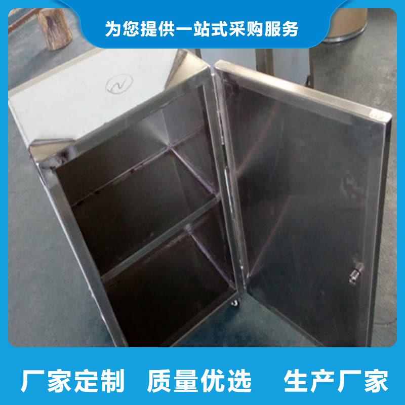 常年供應(yīng)射線防護(hù)鉛箱-保質(zhì)