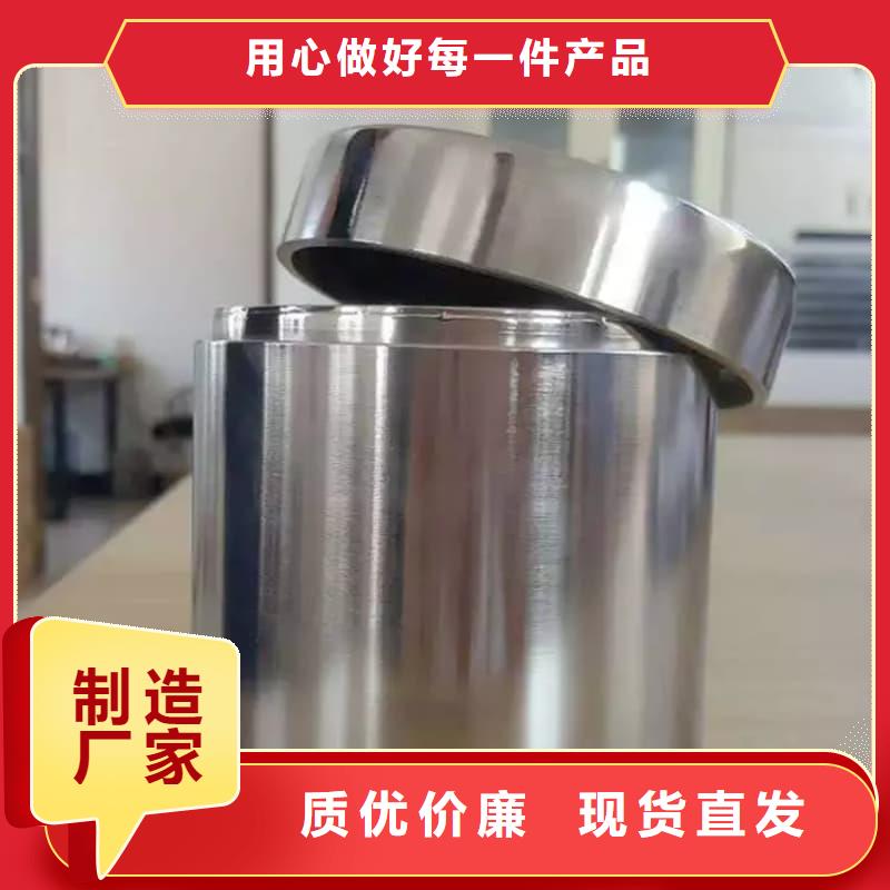 屏蔽射線鉛罐?定制,屏蔽射線鉛罐?采購