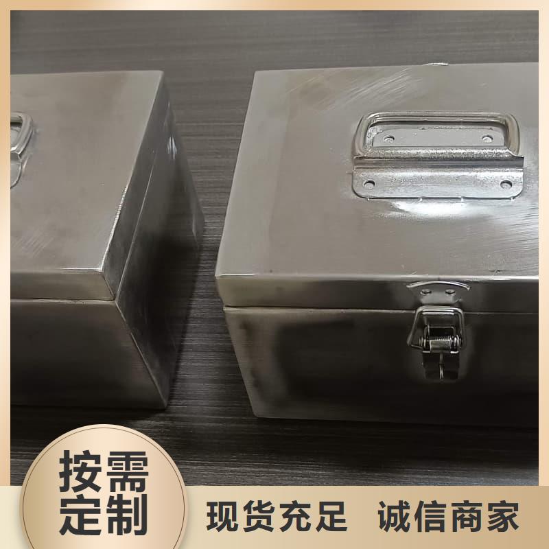 放射源儲物柜-貨到付款