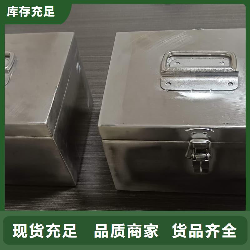 放射源儲物柜守信用生產(chǎn)廠家