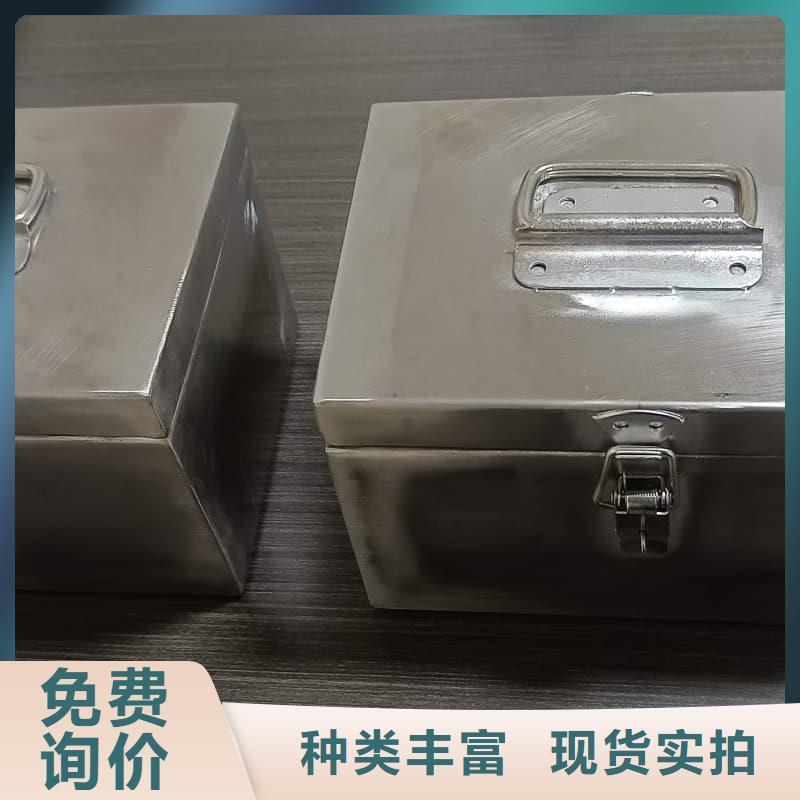 X光片專用鉛箱-可貨到付款