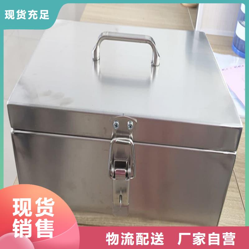 定制核醫(yī)學(xué)鉛箱的當(dāng)?shù)貜S家