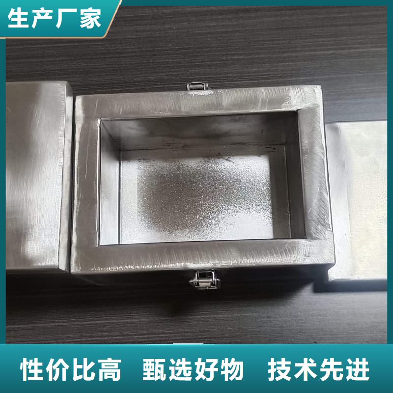 供應放射源鉛箱_品牌廠家