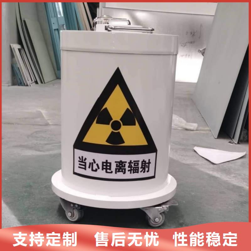 供應(yīng)防輻射醫(yī)院鉛箱_優(yōu)質(zhì)廠家