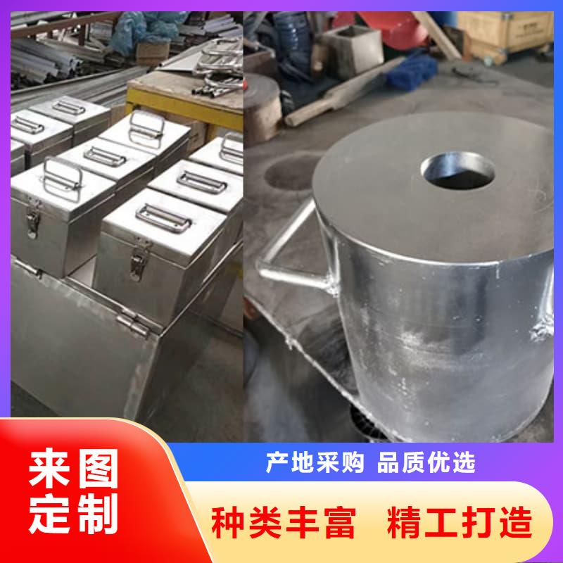 專(zhuān)業(yè)銷(xiāo)售屏蔽射線鉛罐?-口碑好