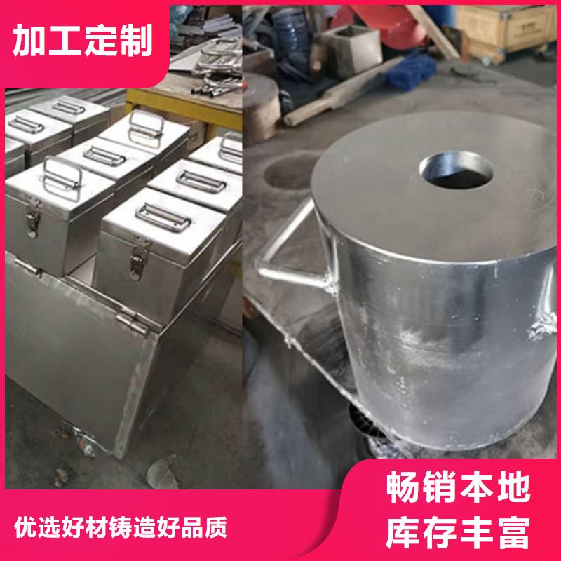 屏蔽射線鉛罐?-生產(chǎn)廠家