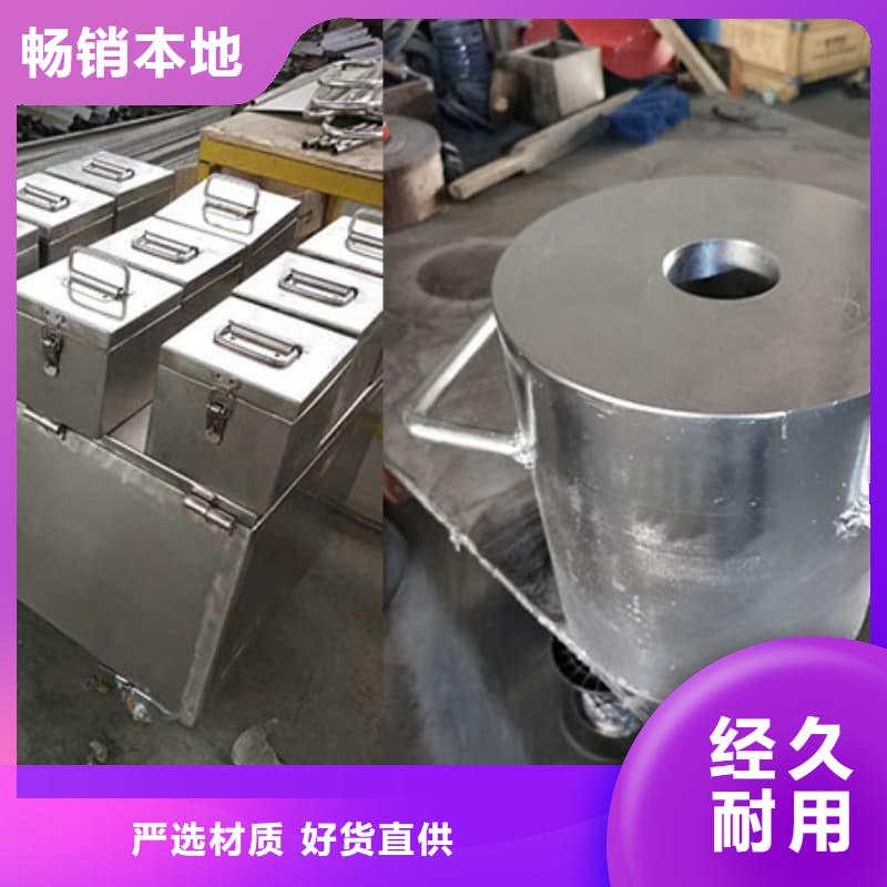 供應放射源鉛箱_品牌廠家