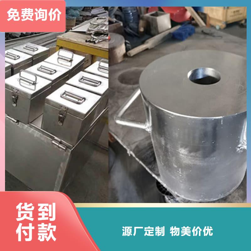 專業(yè)銷售防輻射醫(yī)院鉛箱質(zhì)量有保證