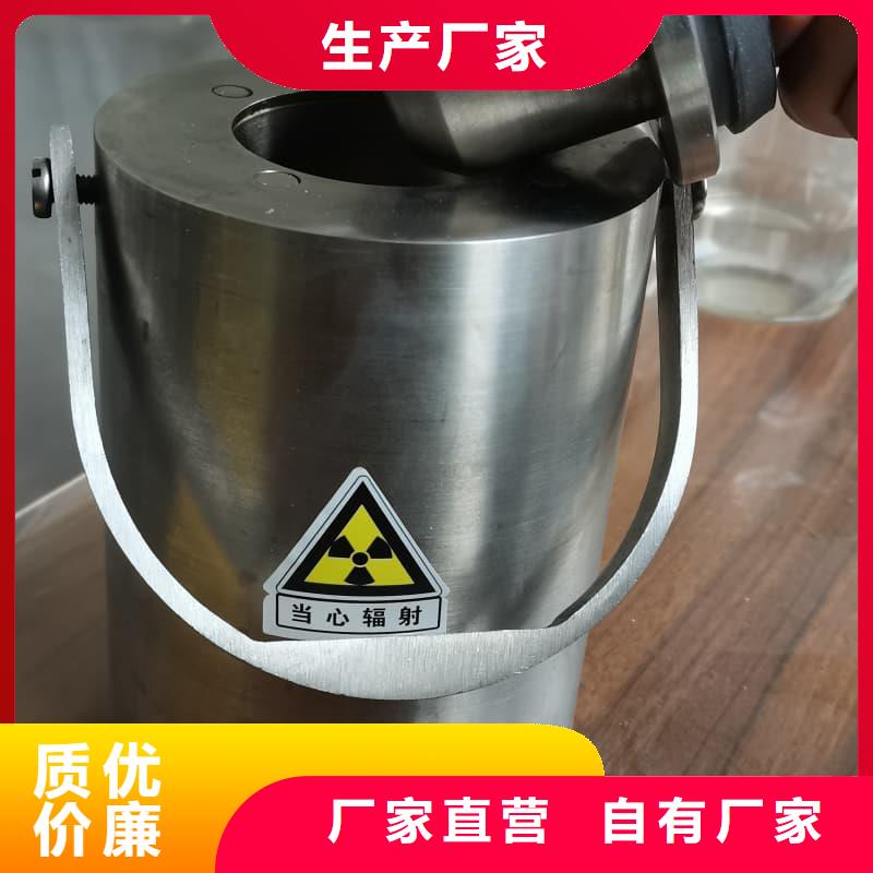 專業(yè)銷售防輻射醫(yī)院鉛箱質(zhì)量有保證