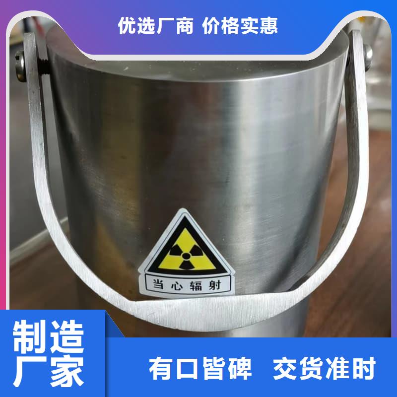 專業(yè)銷售防輻射醫(yī)院鉛箱質量有保證