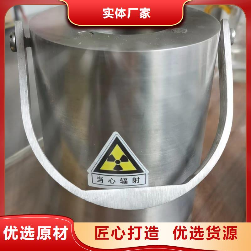專業(yè)銷售防輻射醫(yī)院鉛箱質(zhì)量有保證