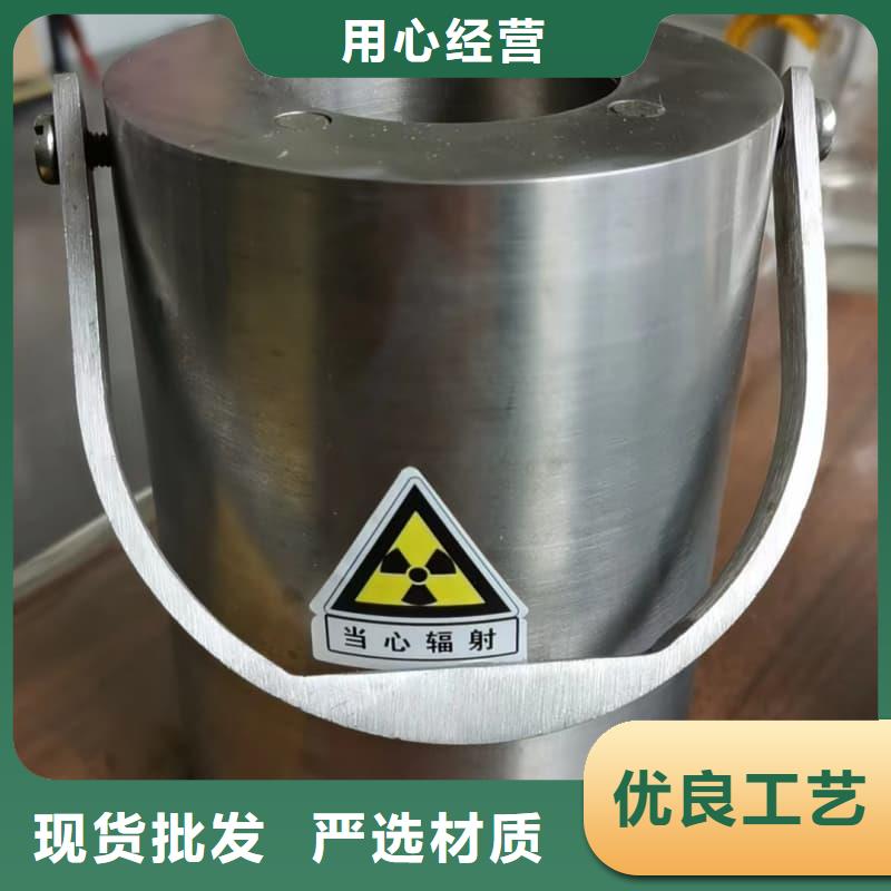 醫(yī)院用防輻射隔離鉛箱廠家,價(jià)廉