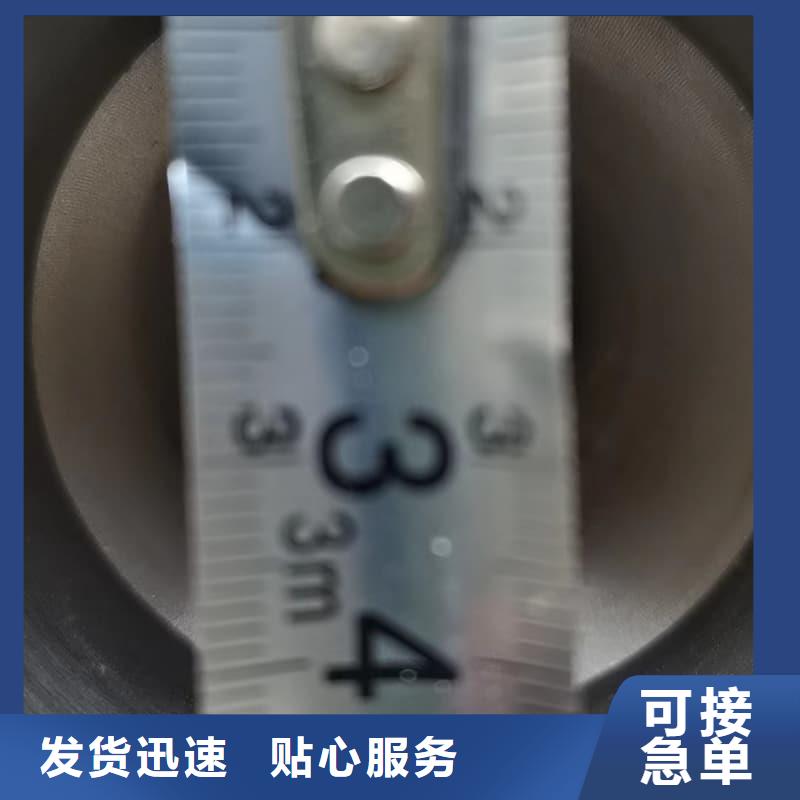屏蔽射線鉛罐?【多圖】