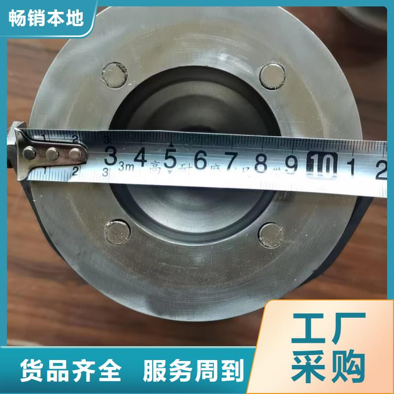 屏蔽射線鉛罐?【多圖】