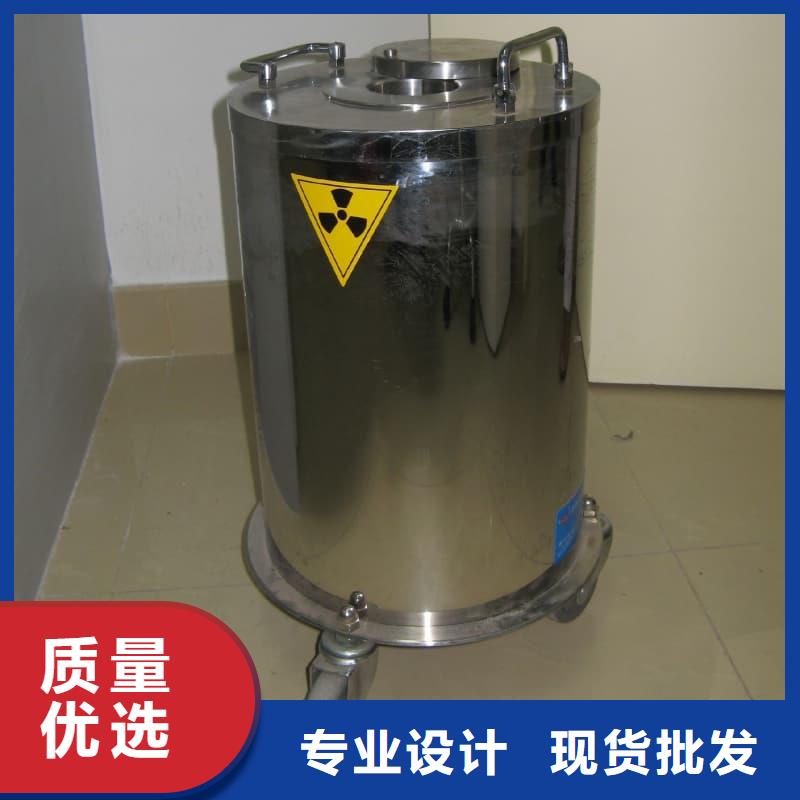 醫(yī)院用防輻射隔離鉛箱廠家,價(jià)廉