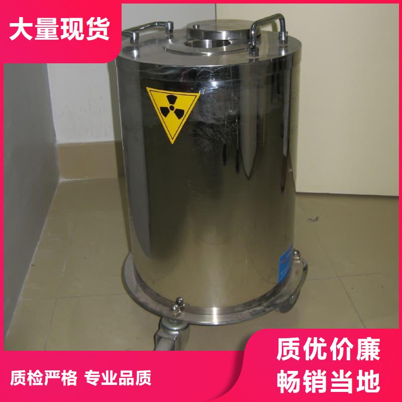 放射源儲物柜品質(zhì)過硬